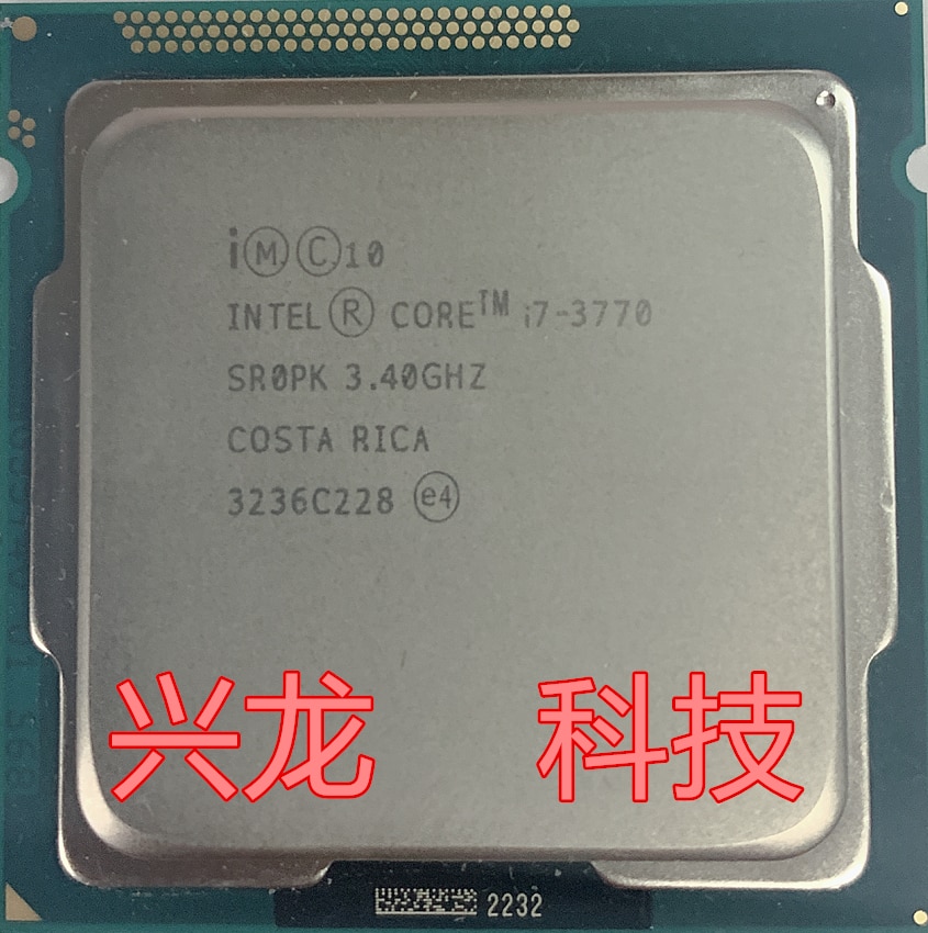  ھ i7-3770 i7 3770 3.4 GHz  ھ CPU μ..